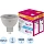 Лампа светодиодная OSRAM LVGX5360 8SW/865 230V GX53 (5 шт/уп)