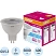 превью Лампа светодиодная Osram 5 Вт GU5.3 MR 5000 К 400 Лм (4058075481190)