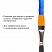 превью Кисть художественная профессиональная BRAUBERG ART «CLASSIC», синтетика жесткая, плоская, № 16, длинная ручка