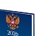 превью Ежедневник датированный 2026 145×215 мм, А5, STAFF, ламинированная обложка, «Символика РФ»
