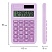 превью Калькулятор карманный CROMEX (КРОМЕКС) CX-210N-LV (96×62 мм), 8 разрядов, двойное питание, сиреневый, 273836