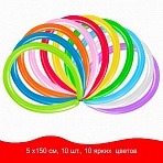 Шары воздушные для моделирования ЗОЛОТАЯ СКАЗКА, 2×60" (5×150 см), КОМПЛЕКТ 10 штук с насосом, ассорти, 105009