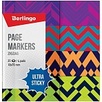 Флажки-закладки Berlingo «Ultra Sticky» «Zigzag», 18×70мм, бумажные, в книжке, с дизайном, 25л*4 бл. 