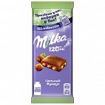 Шоколад Milka молочный с цельным фундуком 85 г