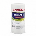 Салфетки универсальные ЛАЙМА в рулоне, 70 шт., вискоза, 20?22 см, 45 г/м2, для дома и офиса