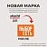 превью Клей-карандаш Выбор есть (Attache Economy) 36 г