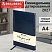 превью Еженедельник датированный 2027, БОЛЬШОЙ ФОРМАТ, 210×297 мм, А4, BRAUBERG «Imperial», под кожу, синий