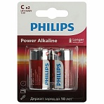Батарейки алкалиновые КОМПЛЕКТ 2 шт., PHILIPS Power Alkaline, C (LR14, 14А), блистер