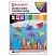 превью Цветная бумага БОЛЬШОГО ФОРМАТА А3 ТОНИРОВАННАЯ В МАССЕ, 20 листов 10 цветов, в пакете, BRAUBERG, 297×420 мм
