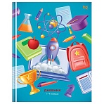 Дневник 1-4 кл. 48л. (твердый) BG «Полёт мыслей», глянцевая ламинация