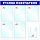 Информационный стенд настенный Attache Информация А4 пластиковый белый/синий (4 отделения + 10 демоп