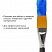 превью Кисть художественная профессиональная BRAUBERG ART «CLASSIC», синтетика жесткая, плоская, № 30, длинная ручка