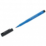 Ручка капиллярная Faber-Castell «Pitt Artist Pen Brush» цвет 110 темно-синяя, кистевая