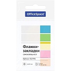 Флажки-закладки OfficeSpace, 12×45мм, 20л. *5 неоновых цвета, европодвес