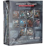 Комплект (10 шт. ) предметных тетрадей 40л. BG «Робот», эконом