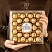 превью Конфеты Ferrero Rocher с кремом и лесным орехом 300 г