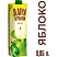 превью Нектар Дары Кубани Яблоко, 0.95л