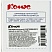 превью Картридж Комус-D-S0720580/45018 (черный на желтом,12мм/7м) для LM