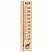 превью Термометр для бани и сауны, диапазон измерения: от 0 до +160°C, ПТЗ