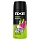 Дезодорант аэрозольный 150 мл AXE «Epic fresh» усиленная защита, грейпфрут и кардамон
