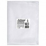 Салфетки ВАФЕЛЬНЫЕ отбеленные, 45×60 см, плотность 110 (±10) г/м2, КОМПЛЕКТ 10 шт., ЛЮБАША