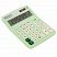превью Калькулятор настольный BRAUBERG EXTRA PASTEL-12-LG (206×155 мм), 12 разрядов, двойное питание, МЯТНЫЙ