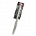 превью Нож столовый Remiling Premier Frankfurt (63572) 23 см нержавеющая сталь (2 штуки в упаковке)