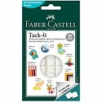 Масса для приклеивания Faber-Castell «Tack-It», 90 кубиков, 50г., картон. уп., европодвес