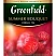 превью Чай ягодный фруктовый Greenfield Summer Bouquet 100 пакетиков (малина)