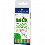Набор капиллярных ручек Faber-Castell «Pitt Artist Pen Lettering» ассорти, 6шт., 0.3мм/Brush, евр. 