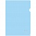 превью Папка-уголок Berlingo «Starlight», А4, 180мкм, прозрачная голубая, индив. ШК
