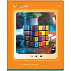 Тетрадь предметная 48л. BG «Научная лента» - Алгебра