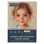 Бумага для пастели АБРАЗИВНАЯ А3 в папке, 20 листов, 5 цветов, 240 г/м2, BRAUBERG ART
