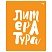 превью Тетрадь предметная 48л. BG «Домино» - Литература, пластиковая обложка
