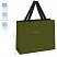 превью Пакет подарочный 32×26×12см MESHU «Olive tone», отд. фольгой, выборочный лак, матовая ламинация