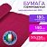 превью Бумага гофрированная (ИТАЛИЯ) 140 г/м2, темно-малиновая (984), 50×250 см, BRAUBERG FLORE