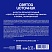 превью Вода питьевая Святой Источник газированная лайм-лимон 0.33л