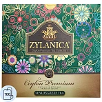 Чай Zylanica Ceylon Premium Collection зеленый 100 пакетиков