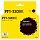 Картридж струйный T2 IC-CPFI-120BK чер. для Canon IPF TM-200/205/300/305