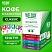 превью Кофе в капсулах 50 порций WELDAY (ВЭЛДЭЙ) «Classic Line Collection»5 вкусовдля кофемашин Nespresso623746