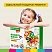 превью Магнитный конструктор BIG MAGNETIC BLOCKS-64, 64 детали, с колесной базой, BRAUBERG KIDS