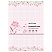 превью Сменный блок 80л., А5 клетка MESHU «Pink bouquet», пленка т/у, в клетку