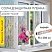 превью Пленка на окно самоклеящаяся статическая БЕЗ КЛЕЯ солнцезащитная 75×150 см «Пламя» DASWERK608592