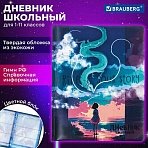 Дневник 1-11 класс 48 л., кожзам (твердая с поролоном), печать, цветной блок, BRAUBERG, «Аниме»