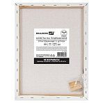 Холсты на подрамнике, набор 3 штуки, BRAUBERG ART BASIC, 30×40 см, 280 г/м2, хлопок, грунт