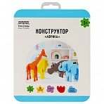 Конструктор ТРИ СОВЫ «Африка», EVA, 4 игрушки
