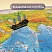 превью Карта мира физическая 101×66 см, 1:29М, с ламинацией, интерактивная, европодвес, BRAUBERG