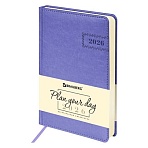 Ежедневник датированный 2026 А5 138×213 мм, BRAUBERG «Imperial», под кожу, сиреневый