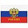 Флаг РФ 90×135см, пакет с европодвесом