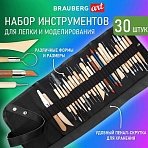 Набор инструментов для лепки и моделирования, 30 шт. в скрутке, BRAUBERG ART CLASSIC